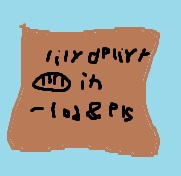 lily please deliver bread inside